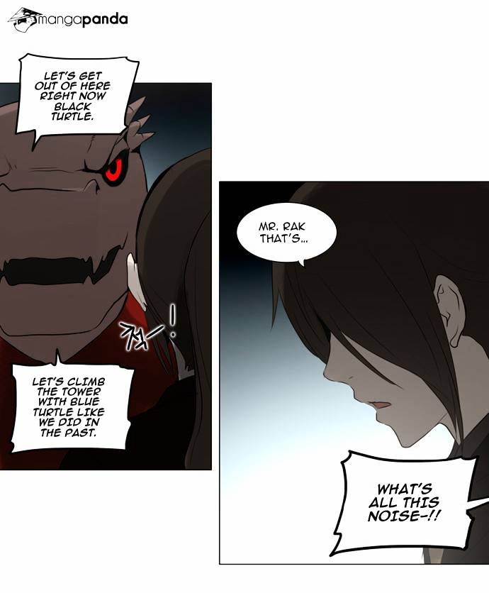 Tower of God, Chapter 160 image 17